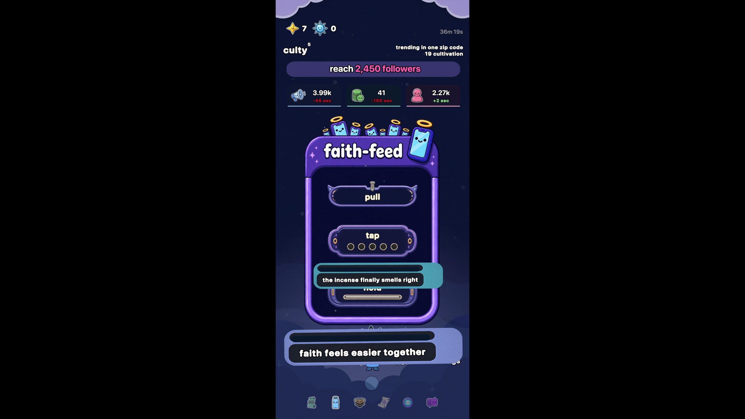 Cozy Cult — Faith Feed Cozy Cult — Faith Feed